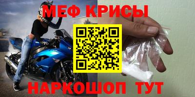экстази Моздок