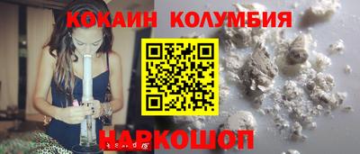 экстази Моздок