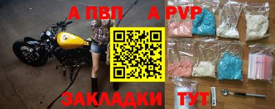 твердый Можайск