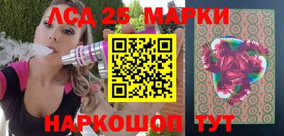 твердый Можайск