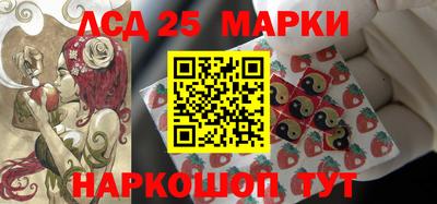 экстази Моздок