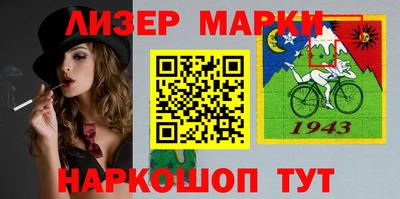 экстази Моздок
