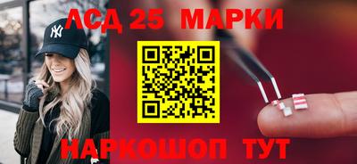 мефедрон мука Можга