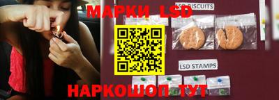 экстази Моздок