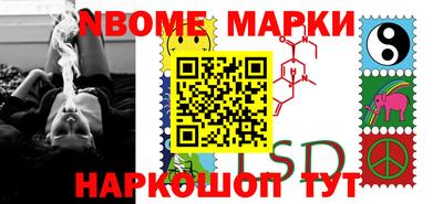 мефедрон мука Можга