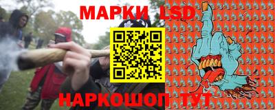 мефедрон мука Можга