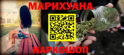 мефедрон мука Можга