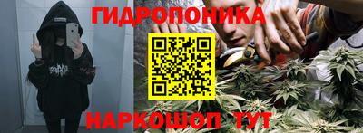 мефедрон мука Можга