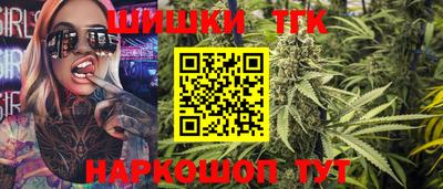 мефедрон мука Можга