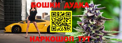 экстази Моздок