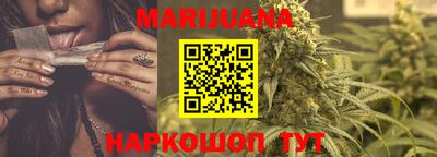 твердый Можайск