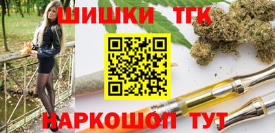 мефедрон мука Можга