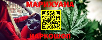 мефедрон мука Можга