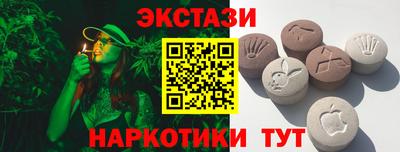 твердый Можайск