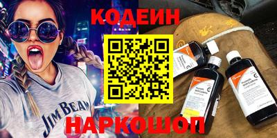 мефедрон мука Можга