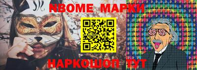 твердый Можайск