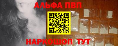 экстази Моздок