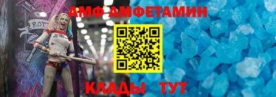 экстази Моздок