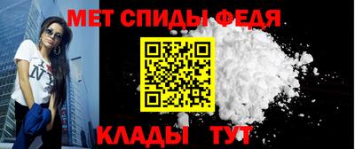 твердый Можайск