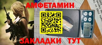 мефедрон мука Можга