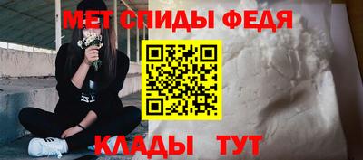 экстази Моздок