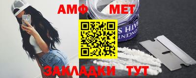 мефедрон мука Можга
