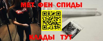 экстази Моздок