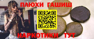 мефедрон мука Можга
