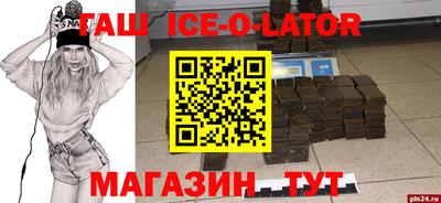 твердый Можайск