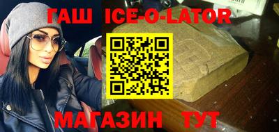 твердый Можайск