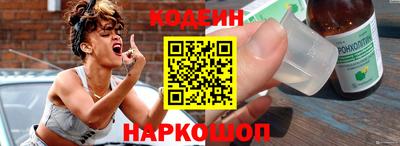 экстази Моздок