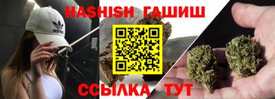 экстази Моздок